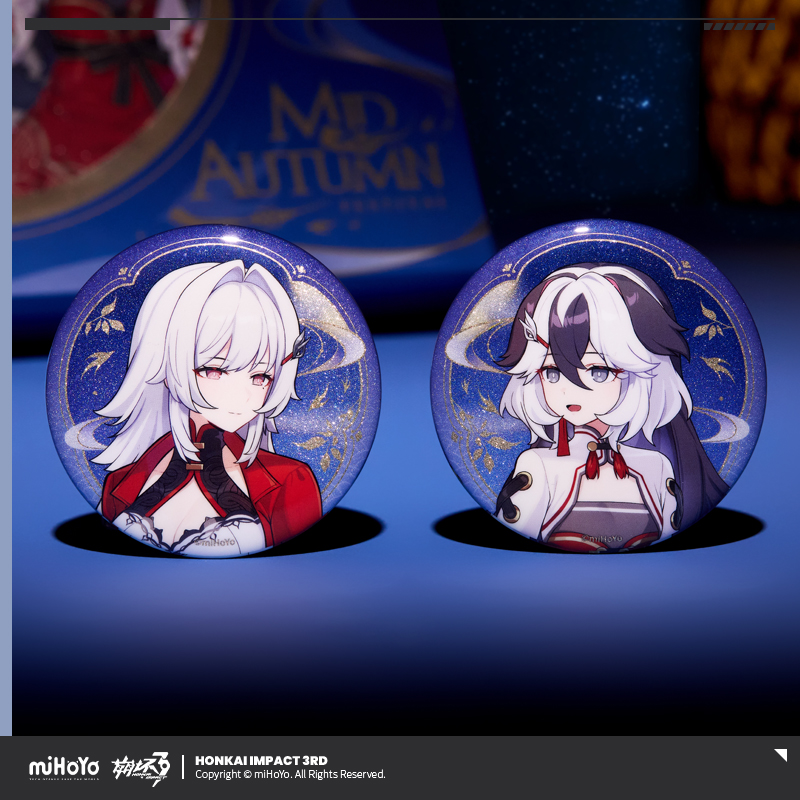 崩壊3rd 人月団円 中秋節2025グッズセット【数量限定】 - HAKUTEA