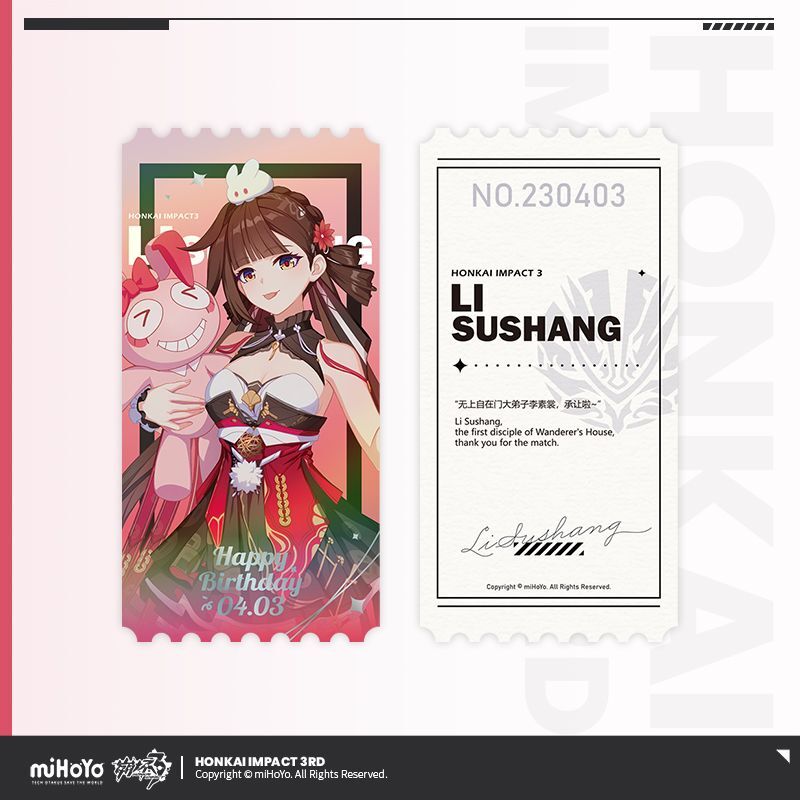 3rd 89pt】崩壊3rd 李素裳 誕生日記念グッズセット2023｜HAKUTEA