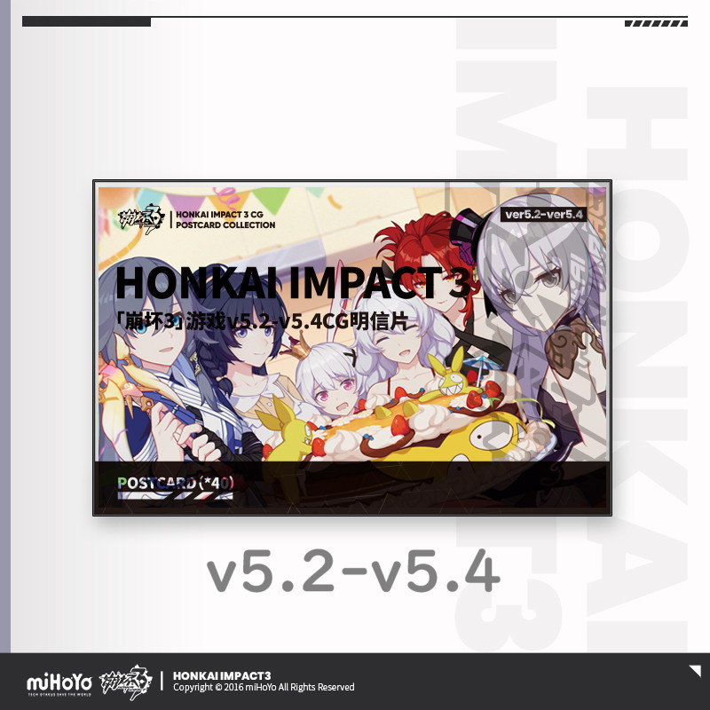 3rd 57pt】崩壊3rd ゲームCG ポストカード40枚セット｜HAKUTEA