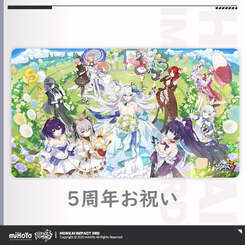 3rd 60pt】崩壊3rd ゲームCG デスクマット マウスパッド｜HAKUTEA