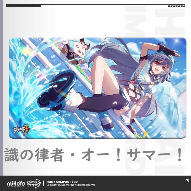 3rd 60pt】崩壊3rd ゲームCG デスクマット マウスパッド｜HAKUTEA