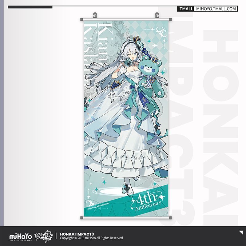 3rd 69pt】崩壊3rd Starlit Waltz タペストリー｜HAKUTEA