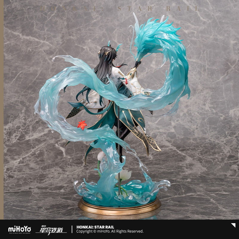 崩壊：スターレイル 丹恒・飲月 1/7 フィギュア DXver.｜HAKUTEA