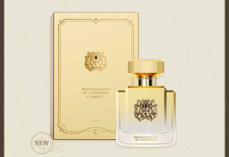 崩壊：スターレイル イメージアロマ 香水（全13種類）【2点まで