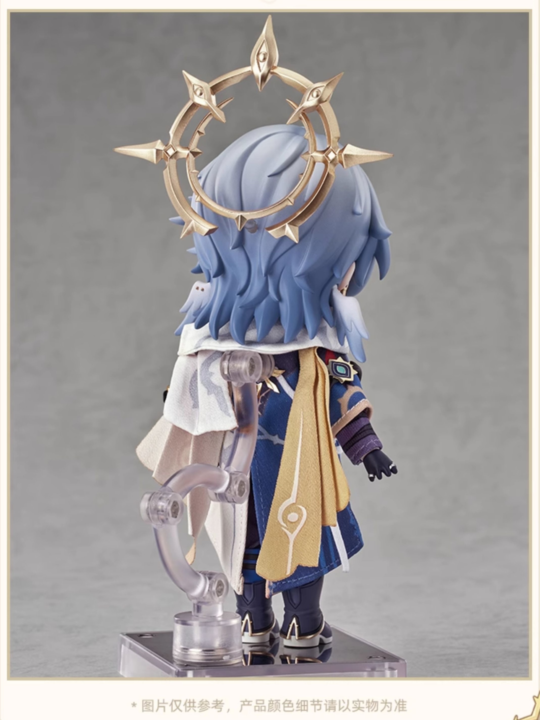 崩壊：スターレイル ねんどろいどどーる サンデー 特典アクブロ付き