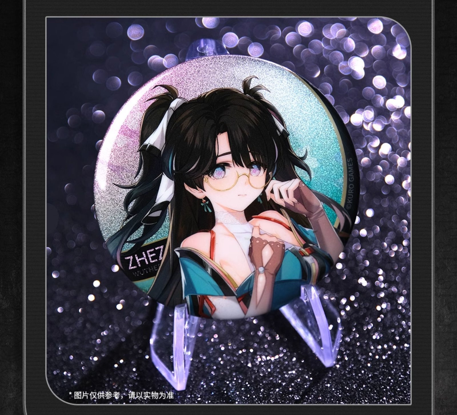 鳴潮 立ち絵 缶バッジ Vol.1 - HAKUTEA