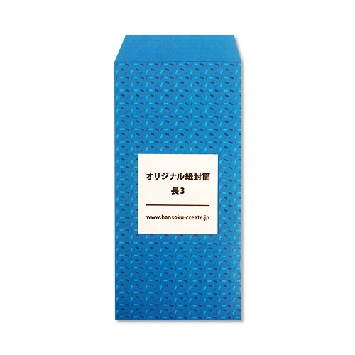 紙封筒＆封入物 対応サイズ早見表｜販促クリエイト.jp（小川印刷運営）