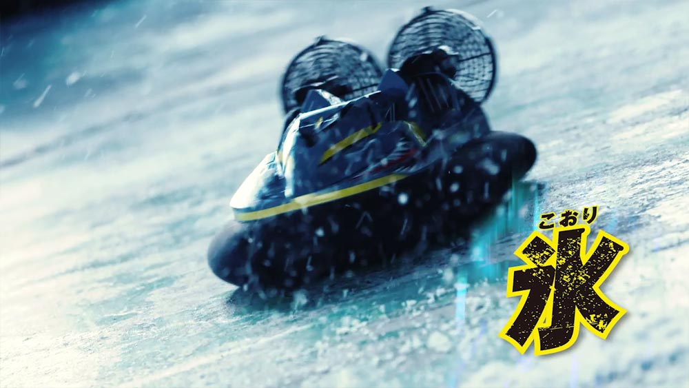 R/C ホバークラフト ワイルドアタッカー｜商品詳細｜おもちゃ屋さんへ