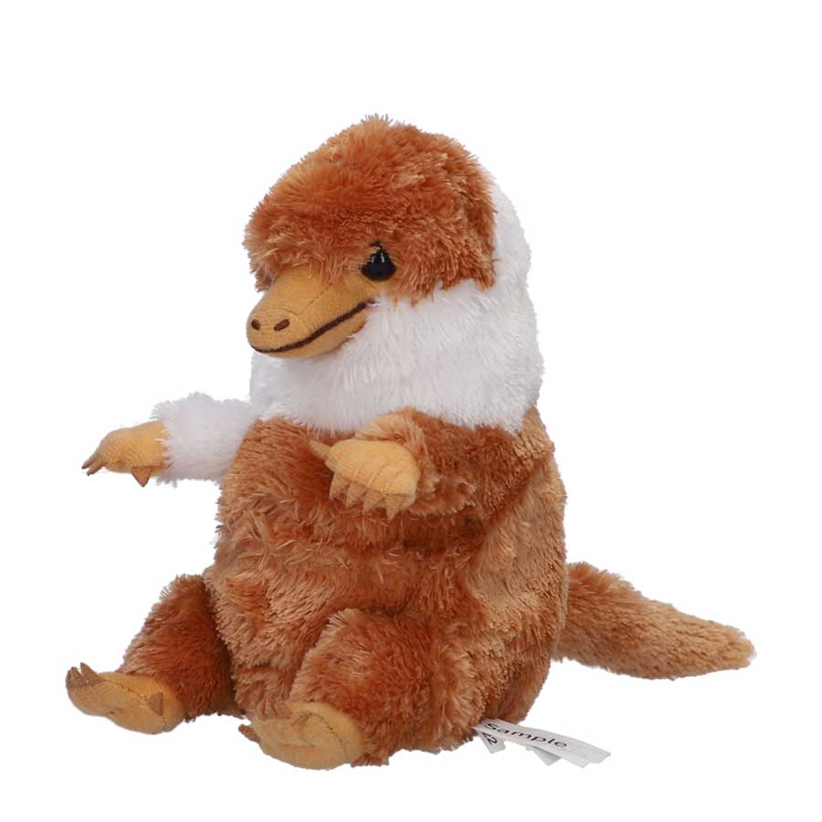 あそんで！ベビー二フラー (ブラウン) | ハリー・ポッター マホウドコロ