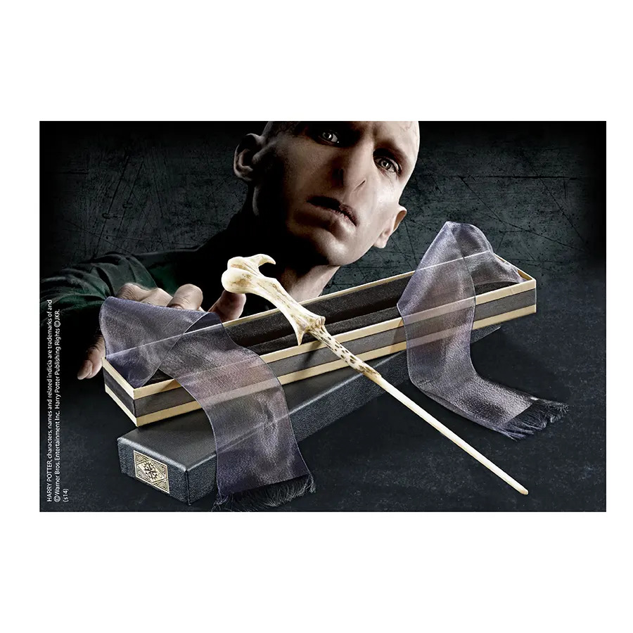 ハリー・ポッター』【プロップレプリカ】1/1スケール リーマス