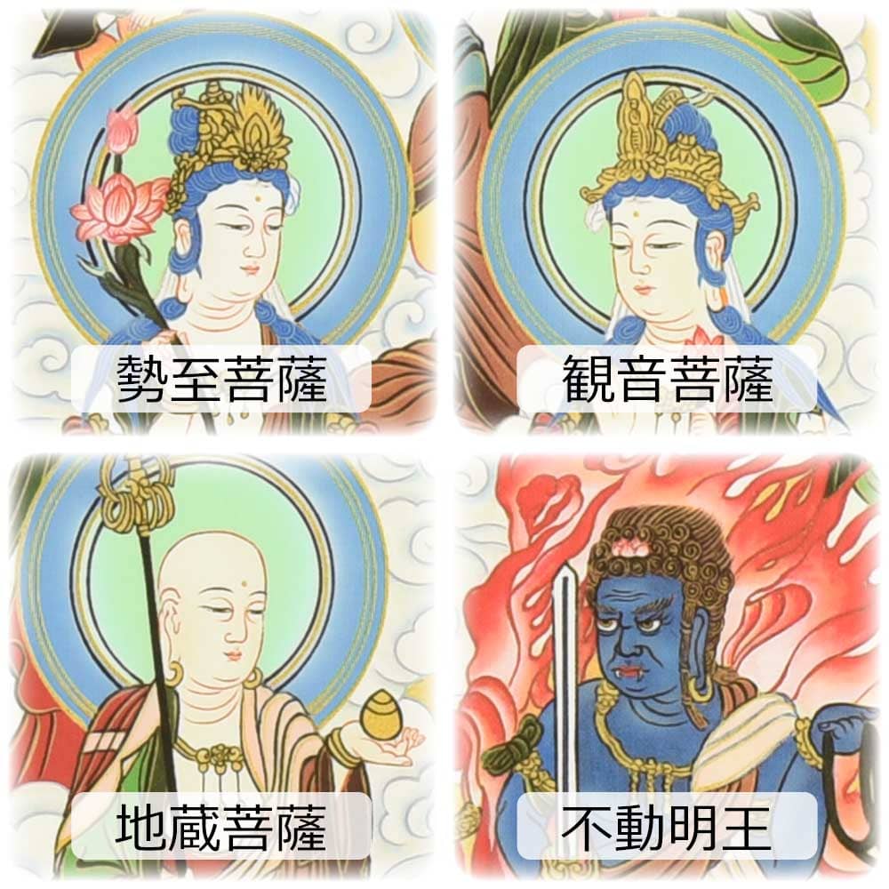 床掛軸 真言十三仏 桃山 3尺 | お仏壇のはせがわ公式通販