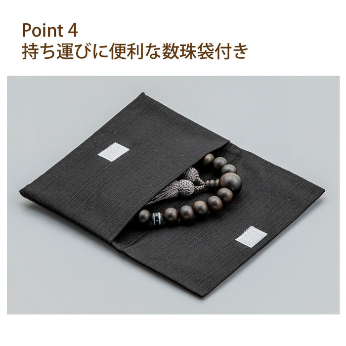 時代提物 縁起物彩色根付 天然素材 在銘【唐仙人】高さ約4.1