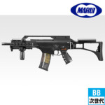 東京マルイ G36K 次世代電動ガン｜次世代電動ガン｜電動ガン・モデル