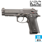 KSC M92 バーテック HW ホーググリップ スペシャル ガスブローバック