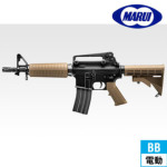 東京マルイ コルト M733 コマンド スタンダード電動ガン｜スタンダード