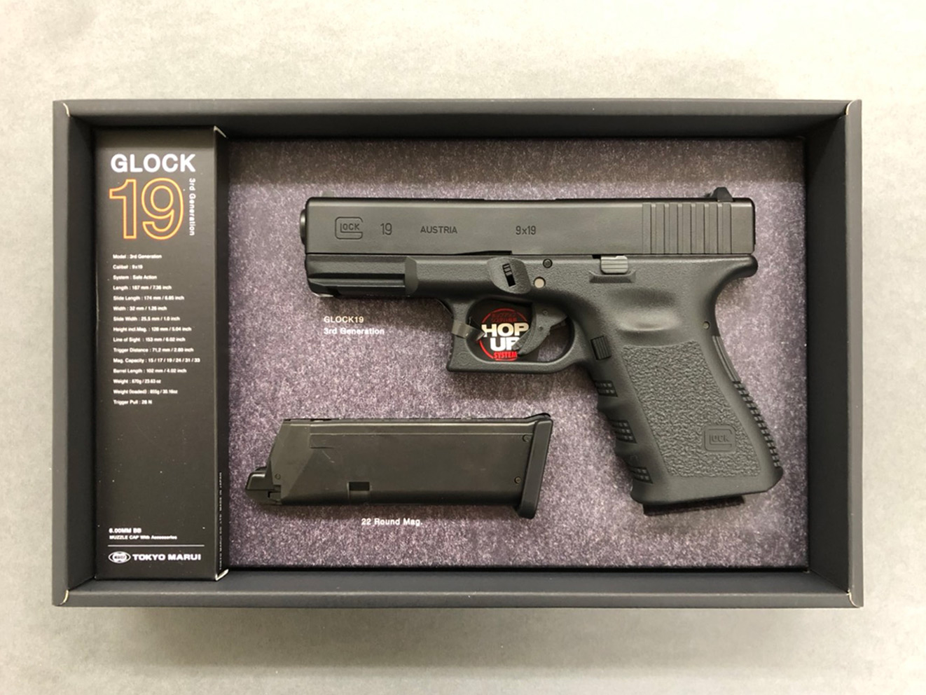 ガスブロ グロック Glock の系統