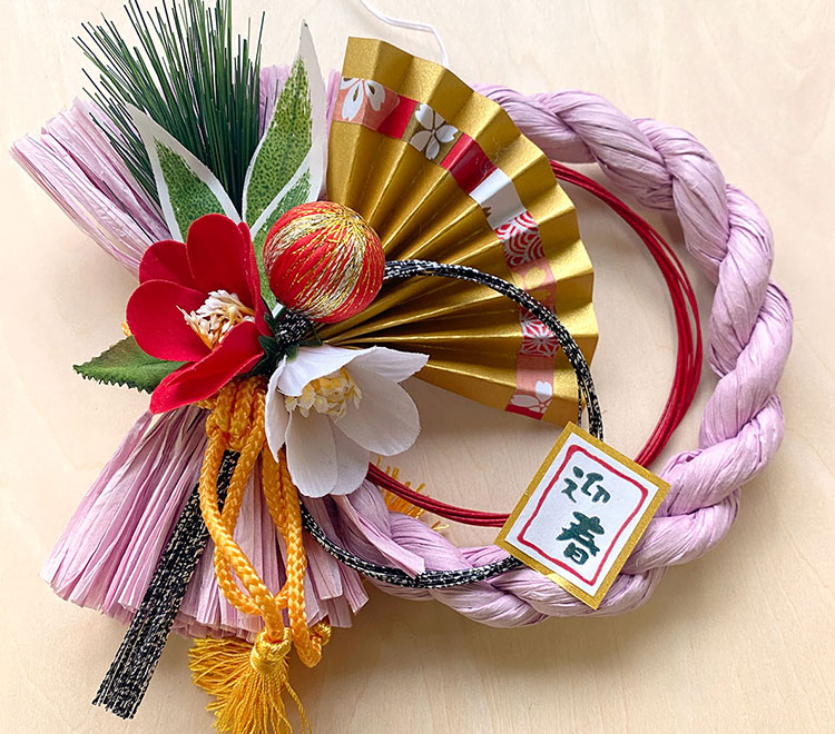 正月飾り・しめ縄【お飾り屋さん】