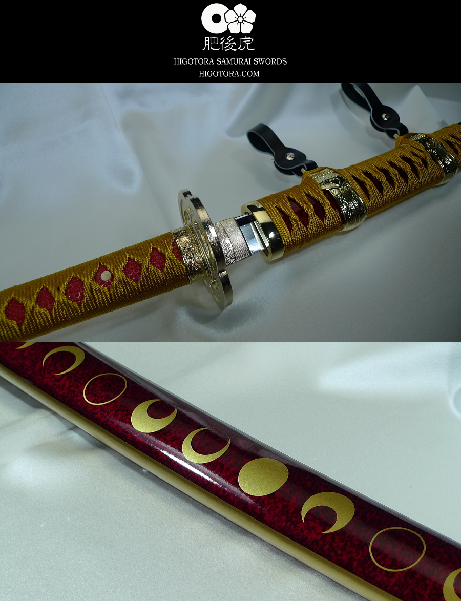 三日月宗近・模造刀の紹介ページ（小鍛冶）（狐鍛冶）