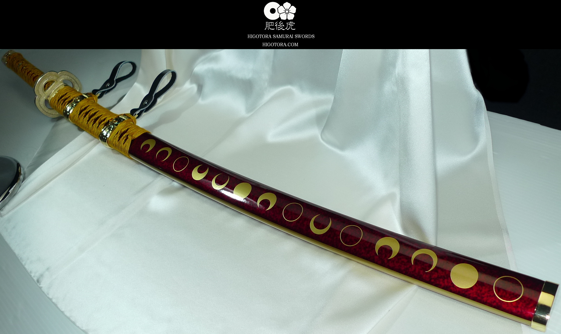 三日月宗近・模造刀・紹介ページ（小鍛冶）（狐鍛冶）