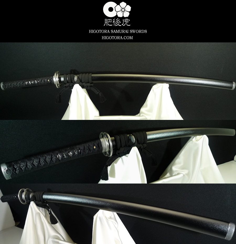 青勝剣百錬模様鋼敷土焼刃 古兵器 武具 刀装具 日本刀 模造刀 居合刀