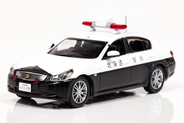 1/43 日産 スカイライン 350GT (V36) 2008 北海道警察交通部交通機動隊