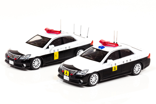 1/43 トヨタ クラウン (GRS202) 車列先導基準車両セット 三重県警察