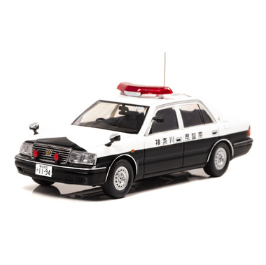 1/43 トヨタ クラウン (JZS155Z) 2000 神奈川県警察交通部交通機動隊