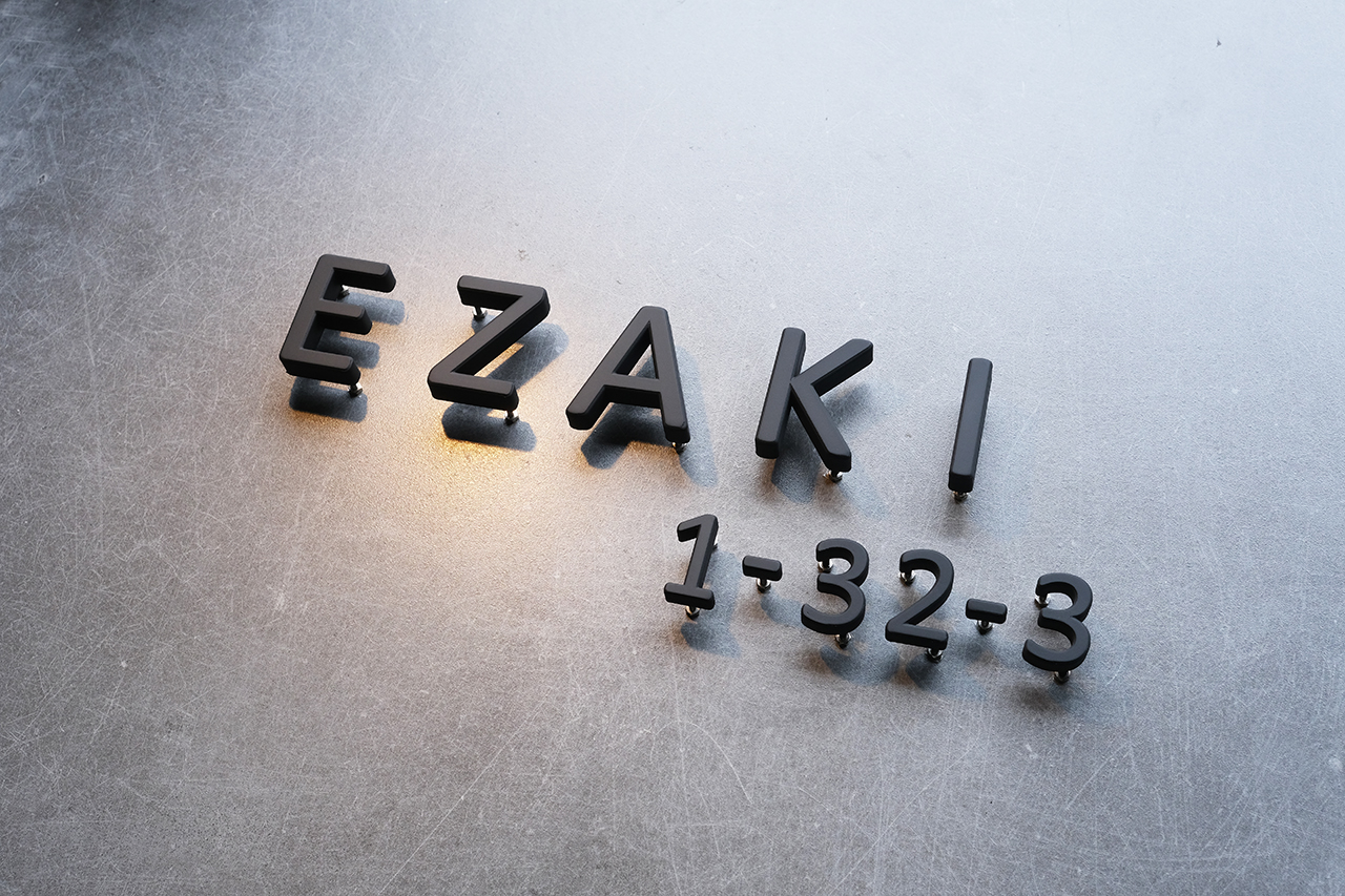 3Dカーボンファイバーサイン 独立文字 | ヒロノクラフト ブログ