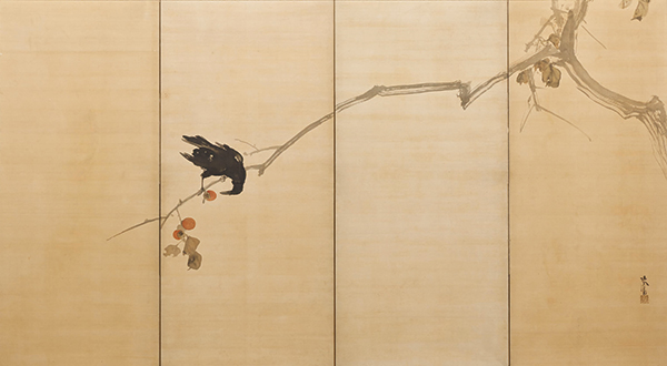 竹内栖鳳 - [ひろしま美術館]