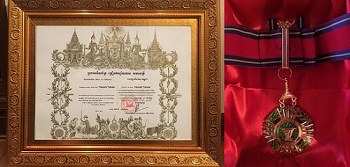 高田隆理事・副学長がカンボジア王国友好勲章を受章しました | 広島大学