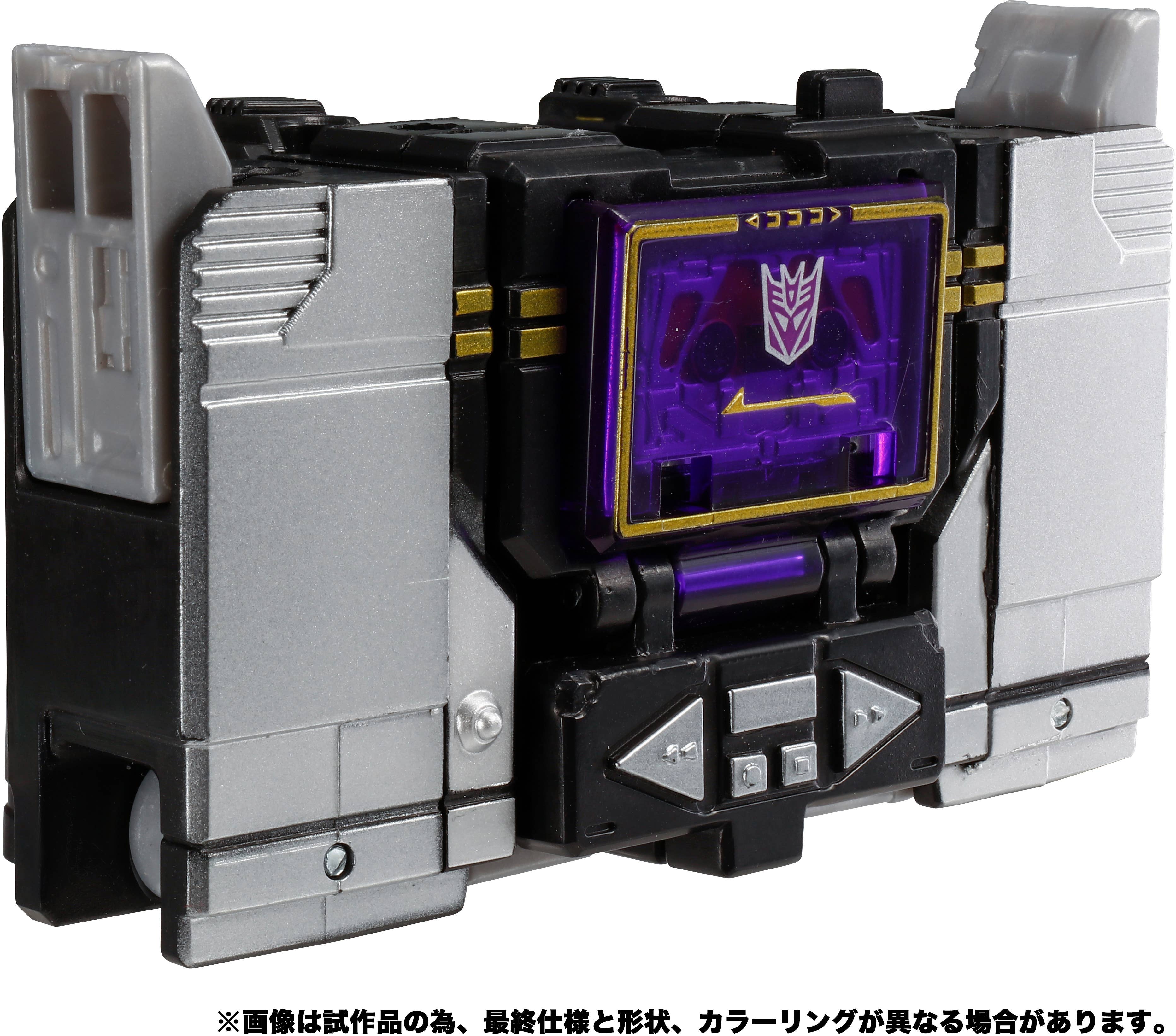 TL-29 Transformers Legacy Soundblaster | HLJ.com