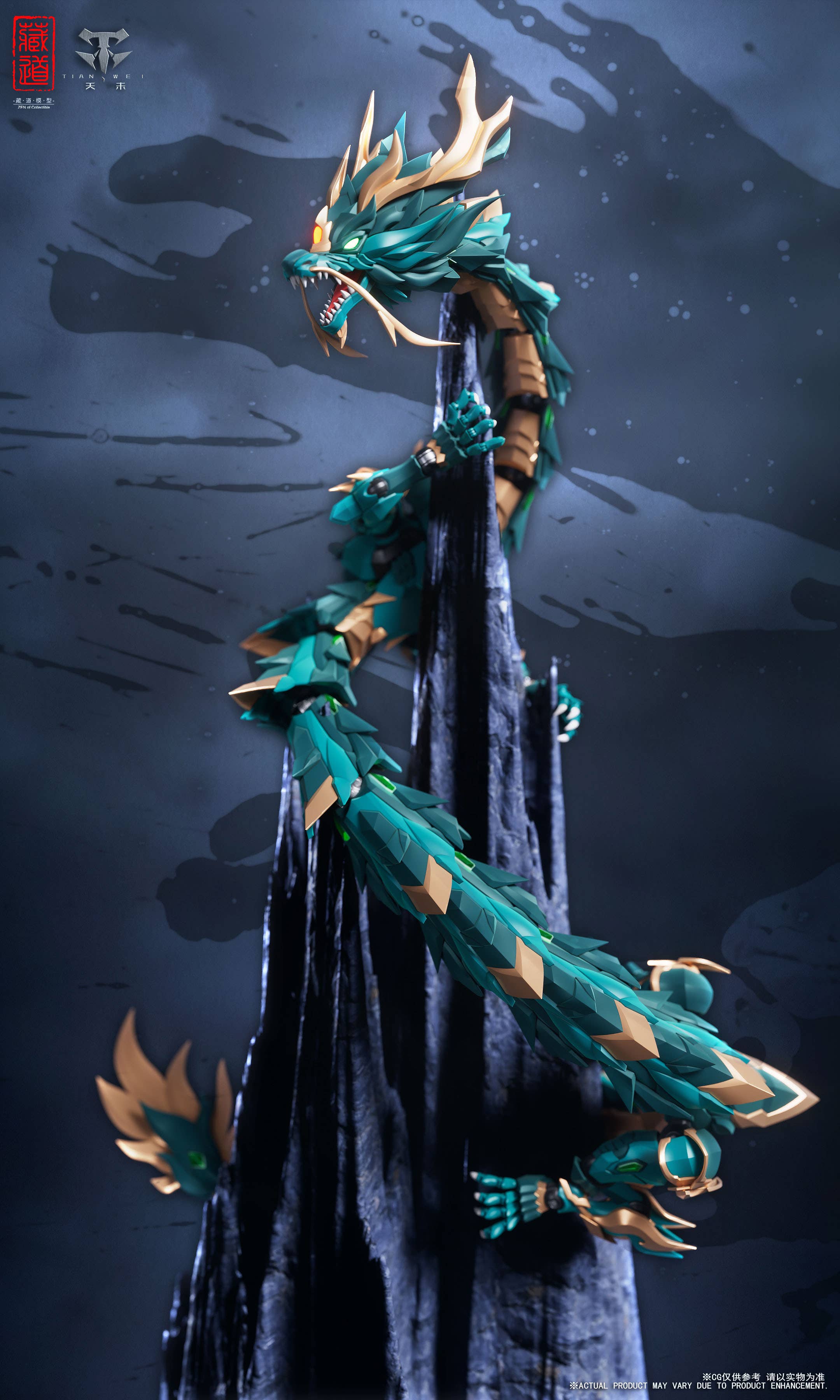 Divine Beast Series CD-DB-01 Azure Dragon Alloy Movable Figure