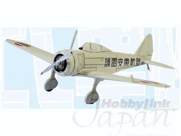 Wing Kit Collection Japanese Army WWII #5: 1 Box (10pcs) | HLJ.com