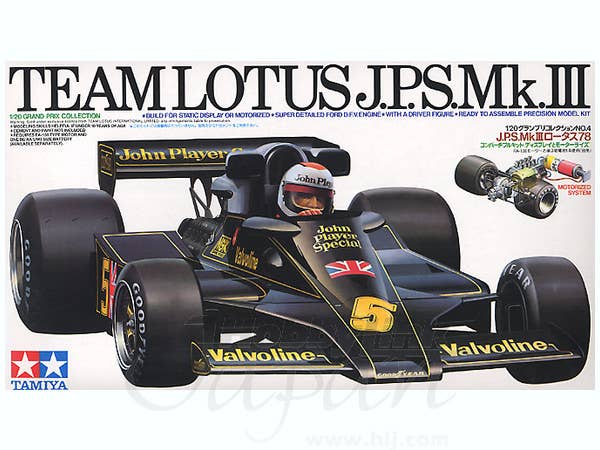 Lotus 78 JPS Mk. III | HLJ.com