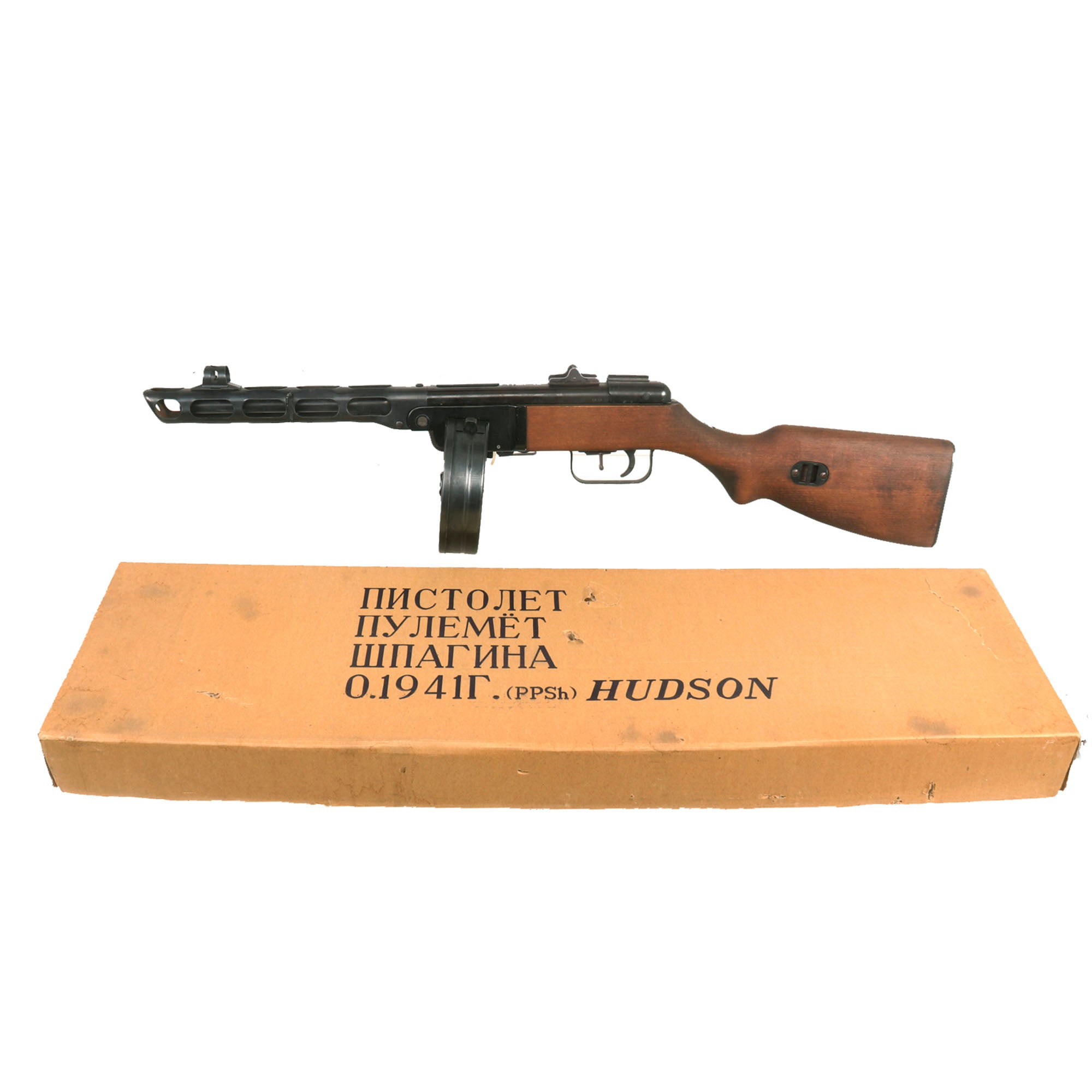 Russian WWII PPsh-41 Machine Pistol Replica by Hudson Toy Company