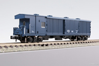 通販トップページ | 鉄道模型店 Models IMON