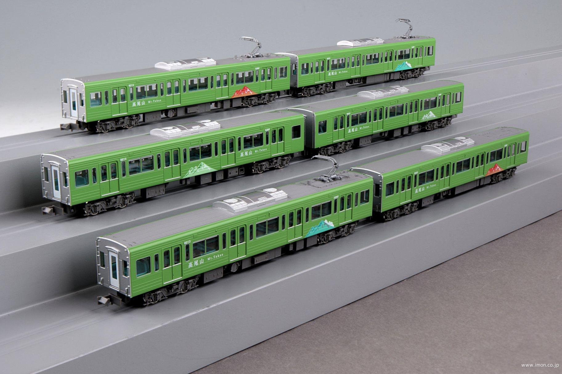 京王8000系高尾山トレイン 増結6両 | 鉄道模型店 Models IMON