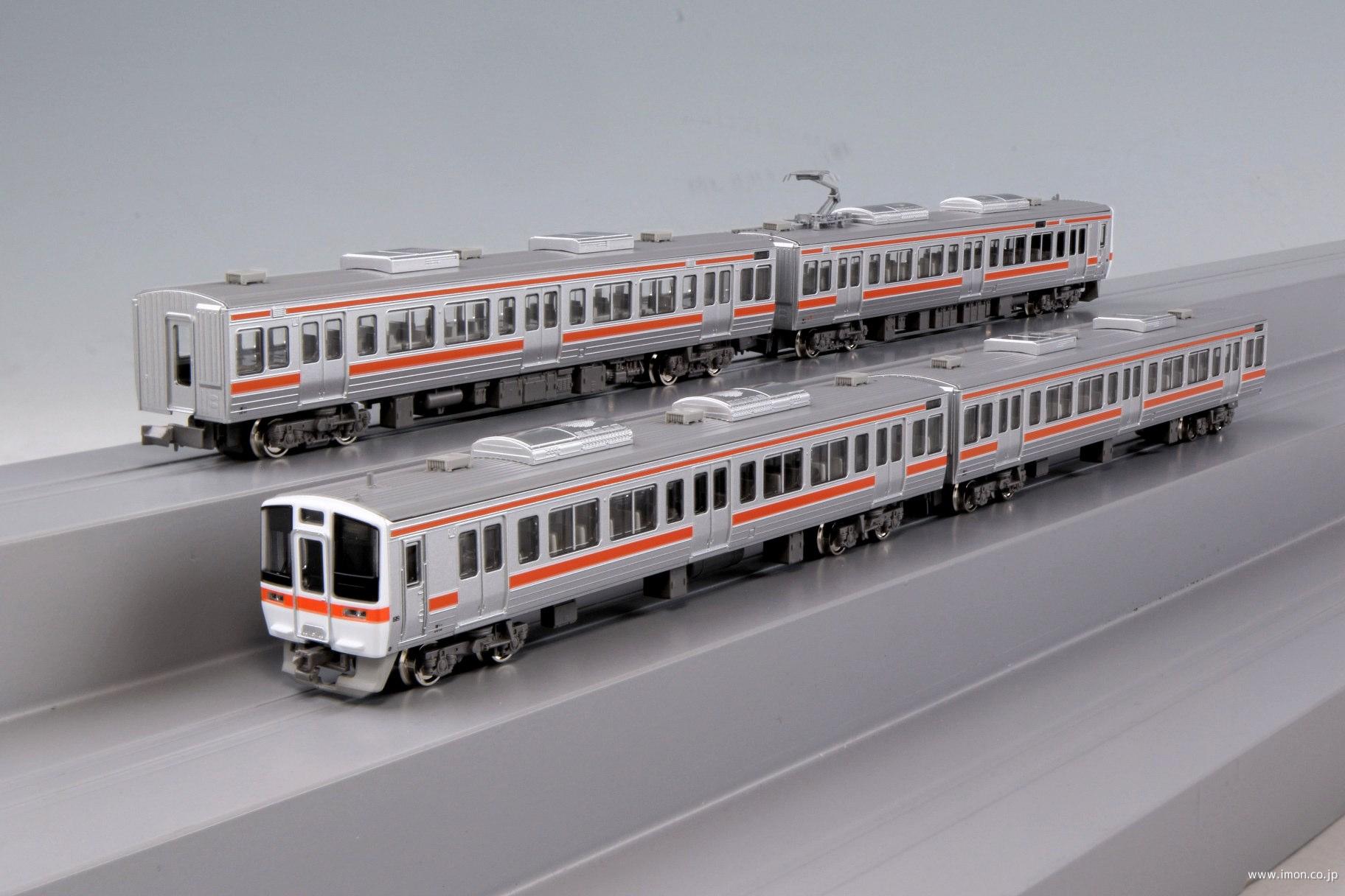 ありがとう311系（2次車・車番選択式）基本4両 | 鉄道模型店