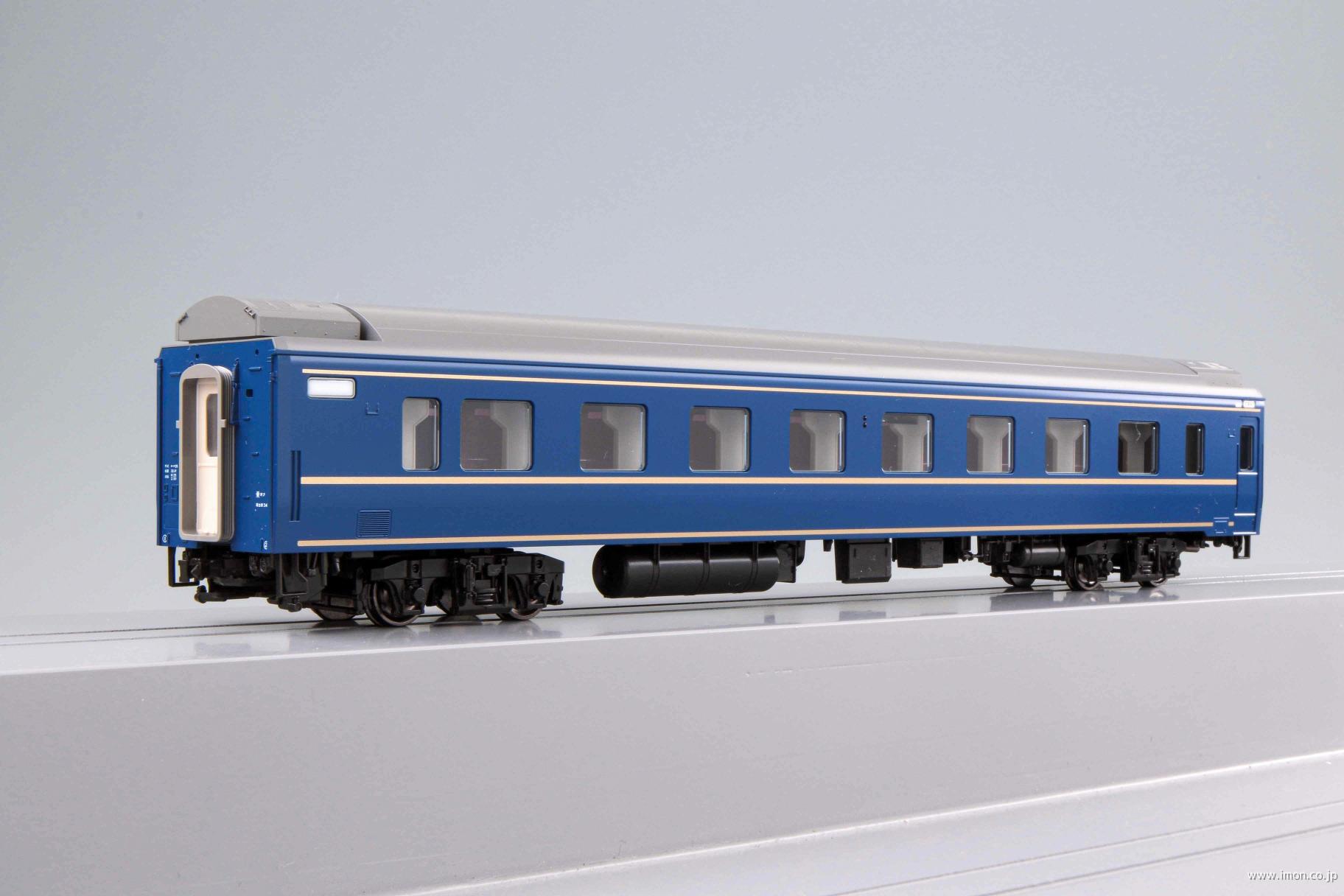 24オハネ25 0番台【北斗星】 | 鉄道模型店 Models IMON