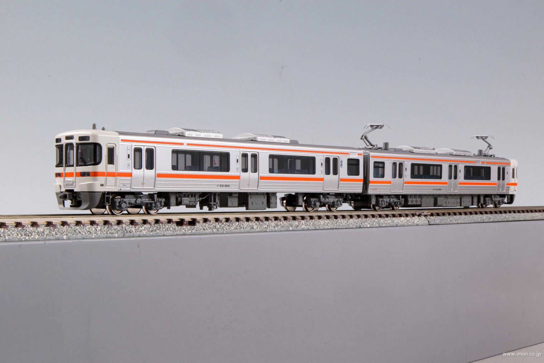 小田急ロマンスカーNSE 3100形 ゆめ70 11両 | 鉄道模型店