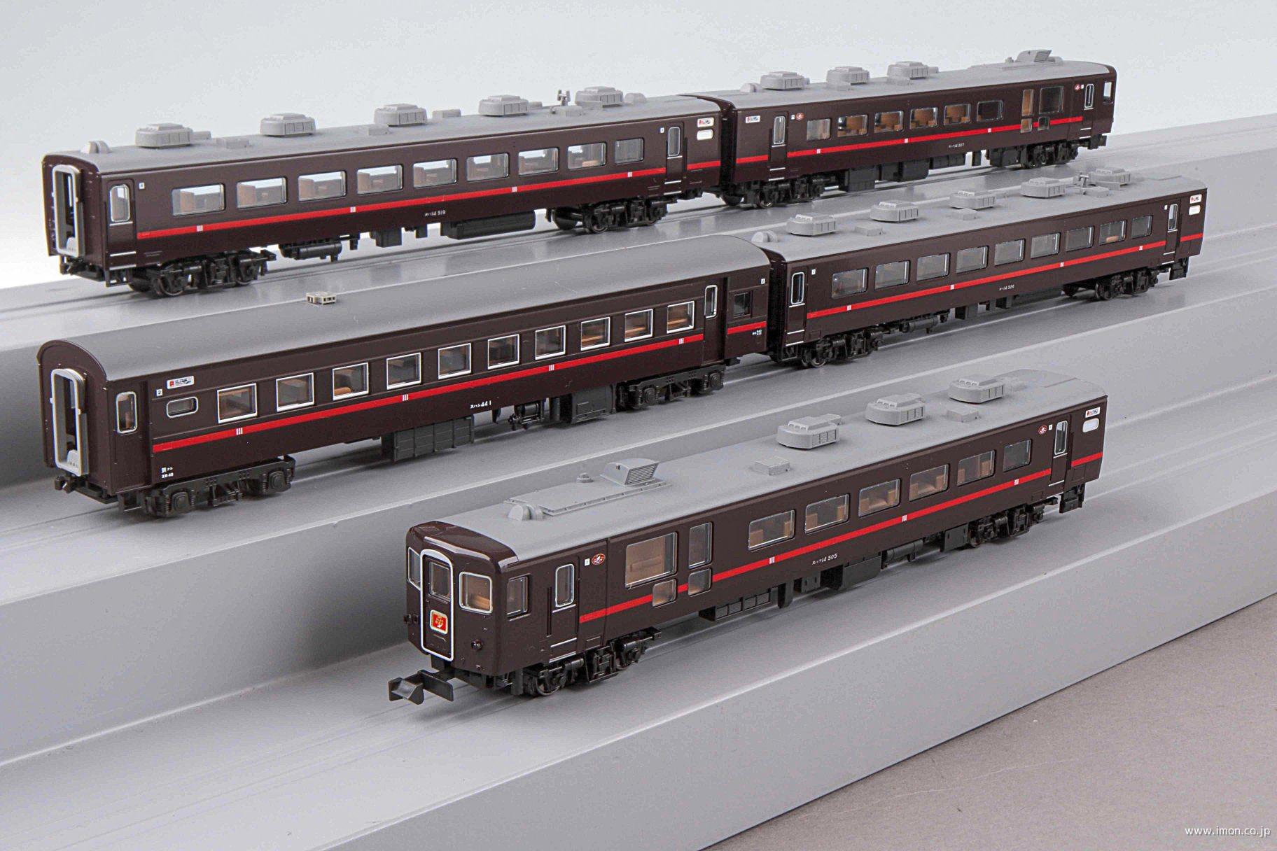 C11 171 | 鉄道模型店 Models IMON