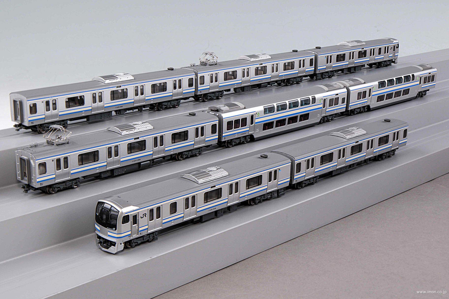 E217系横須賀・総武快速 基本8両 | 鉄道模型店 Models IMON
