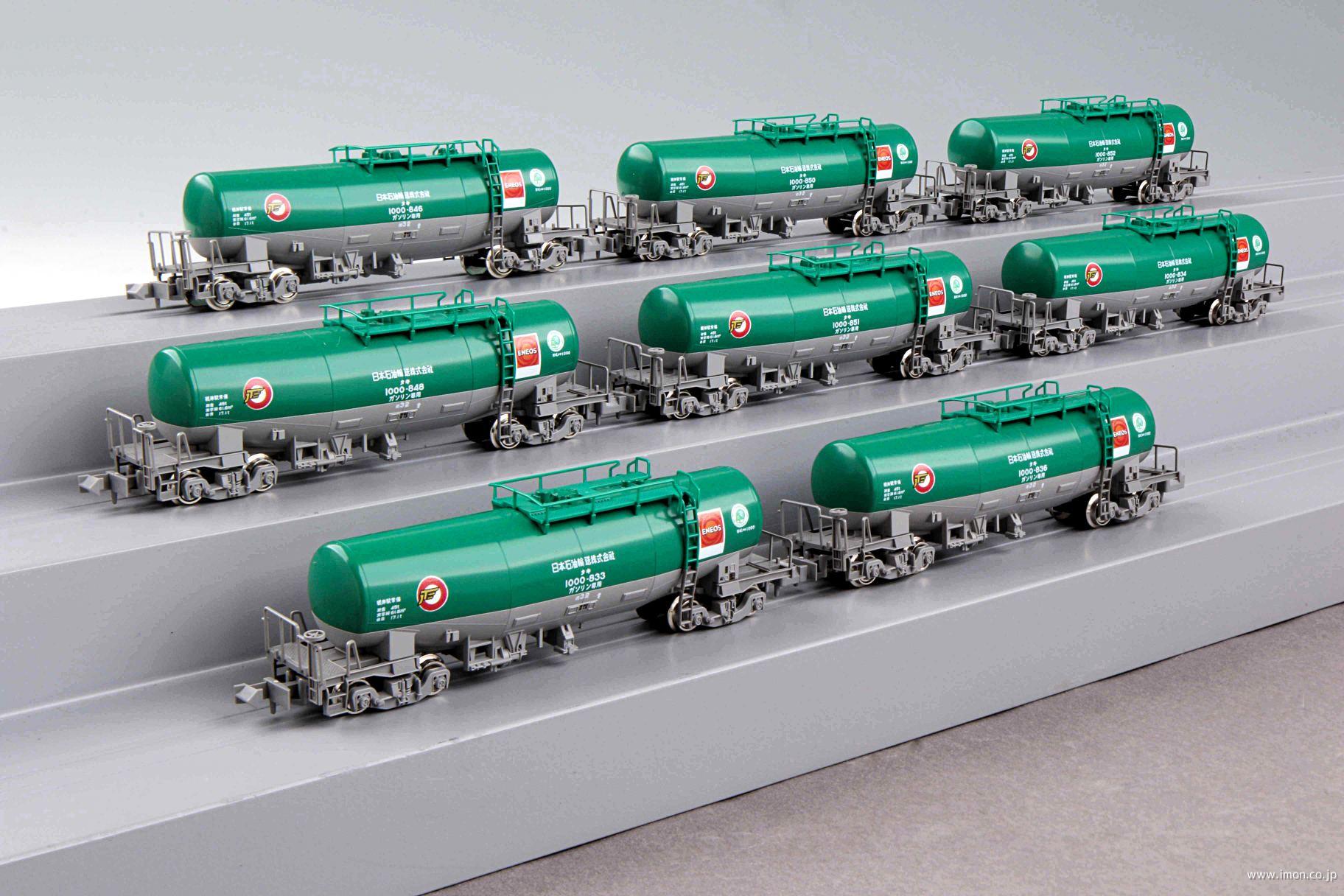 相鉄新6000系 復活塗装8両セット | 鉄道模型店 Models IMON