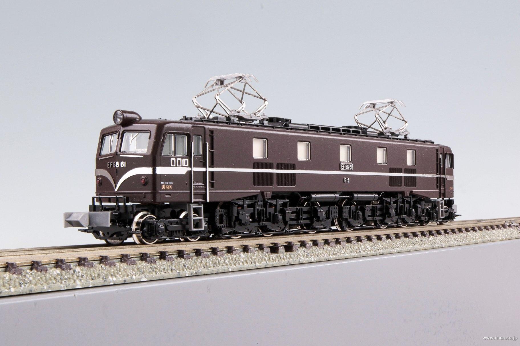 EF58 66 竜華機関区 | 鉄道模型店 Models IMON