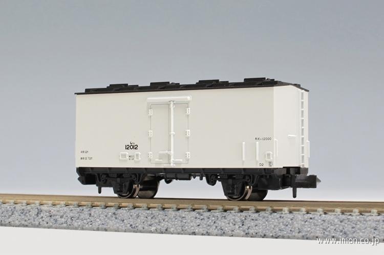 ワム380000 2両セット | 鉄道模型店 Models IMON