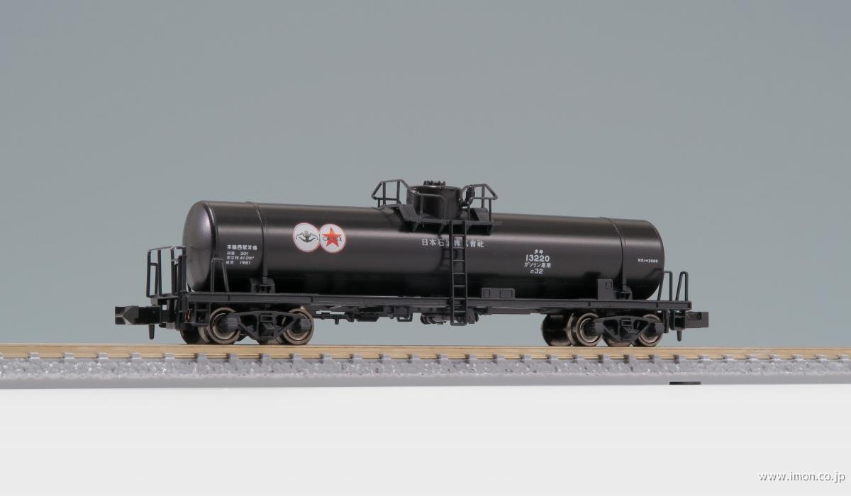 タキ3000 日本石油 | 鉄道模型店 Models IMON