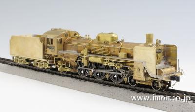 HO1067 C57 原型・一次型 キット| Models IMON