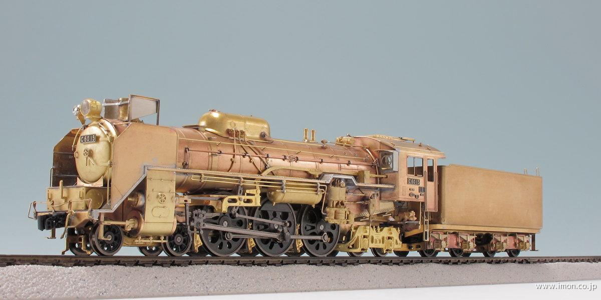 C60 キット HO1067(1/87 12mm) | Models IMON