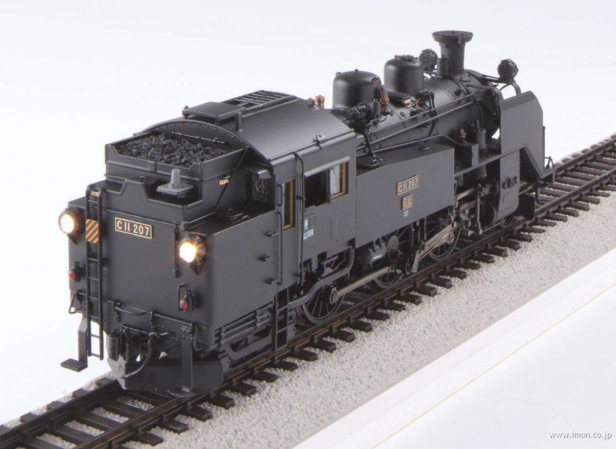 C11 207 苗穂 HO1067(1/87 12mm) | Models IMON