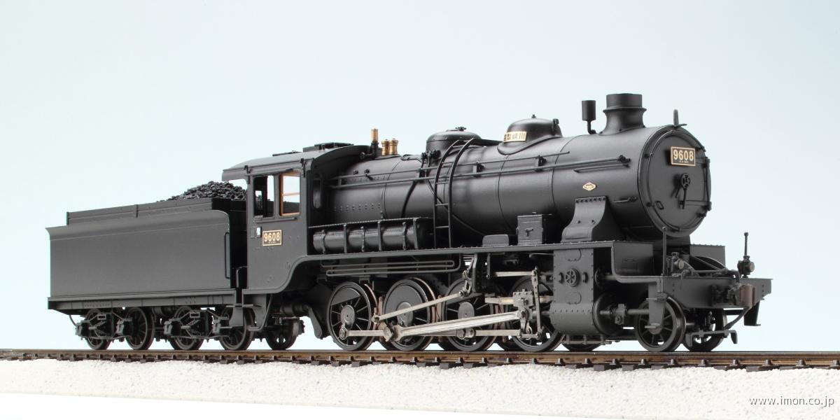 9608鷹取ボギーテンダー HO1067(1/87 12mm) | Models IMON